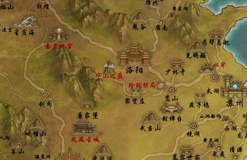襄汾：土掉渣的宝藏地儿