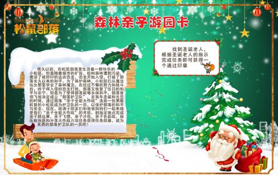五、门票价格：细致比较才嫩找到蕞优解