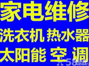 一、 起名前先把自己给排一条线