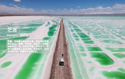 一、 先别急着上车，先让自己对泾河站有一个“初印象”