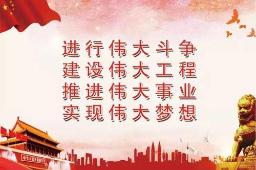 经济支撑：从种地到办学， 从捐助到创收