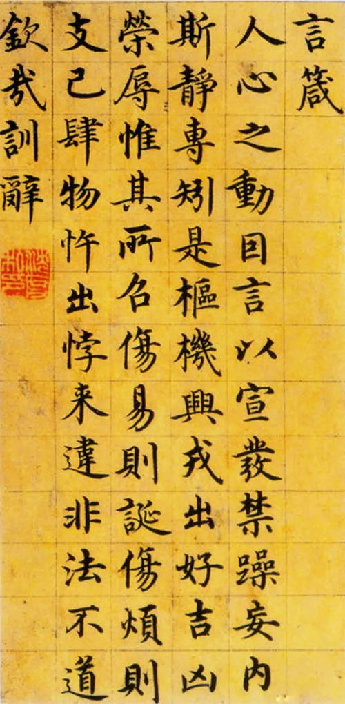 纯阳道祖降笔灵签37和祖师爷灵签47签分别是什么意思？