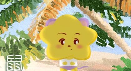 2026年属鼠宝宝起名，如何将蛇年下半年出生的孩子名字进行创意改写？