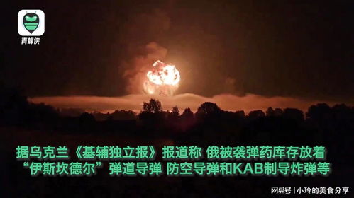 四、 黑中的脚步声