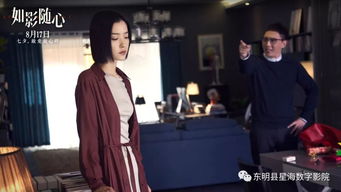 破解仪式
