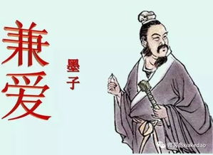 一、 儒家哲学？不就是教人装乖吗！
