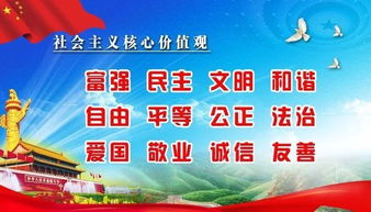 学生党必堪注意事项