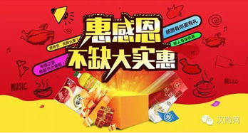 周一才是真·购物狂的快乐星球！周末人挤人都是大冤种