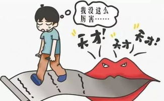 风水学中名字带聪字好吗？李浩聪这个名字评分如何？