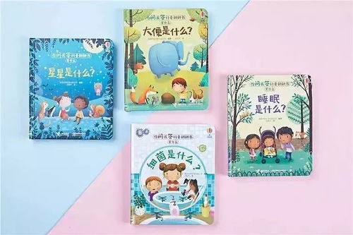 2026年属兔的覃姓龙凤胎宝宝，龙年女宝宝名字书里有没有什么好建议？