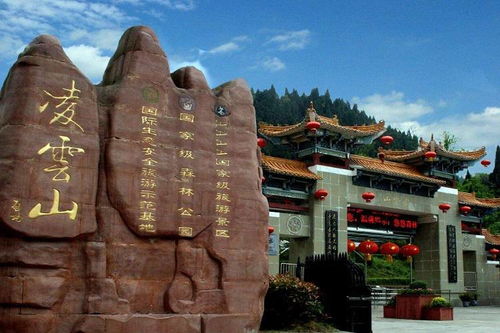 四、 建筑风水？笑掉大牙