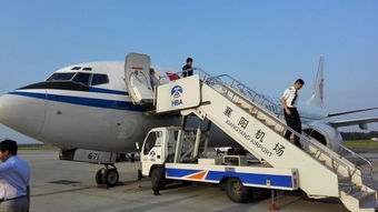 襄阳刘集机场：历史与现代的碰撞