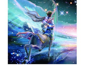 其他财运爆棚的星座