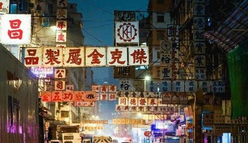名古屋三越荣店：日本百货业的传奇