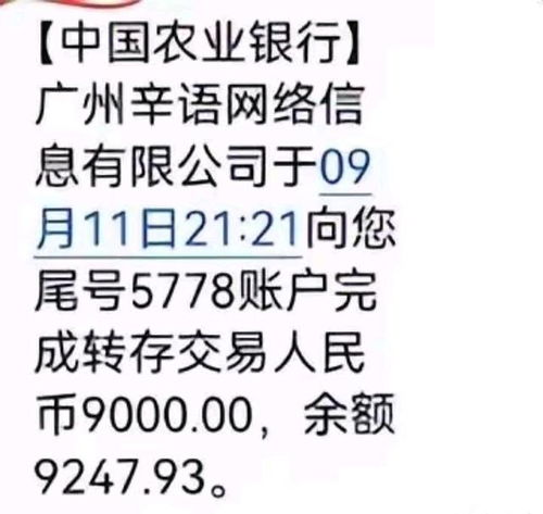 五行缺金属虎的女孩——乱七八糟的起名指南（别笑）