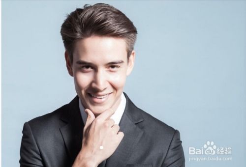 男生面相显贵且不发老气的特征有哪些？