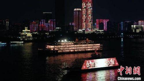 夜游金牛， 体验别样的城市魅力