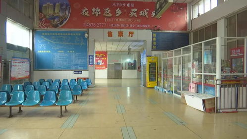 一、 车站历史持续发展较大乱斗：从单一枢纽到更多元混搭