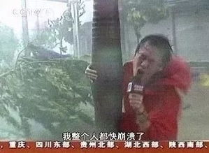 纸人起舞