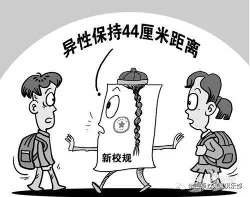 从青春期到成年期，再到老年人期