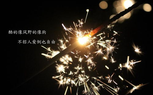 星座与诅咒的关系 (强行关联!)