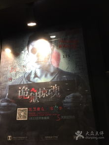 常婆婆的身世