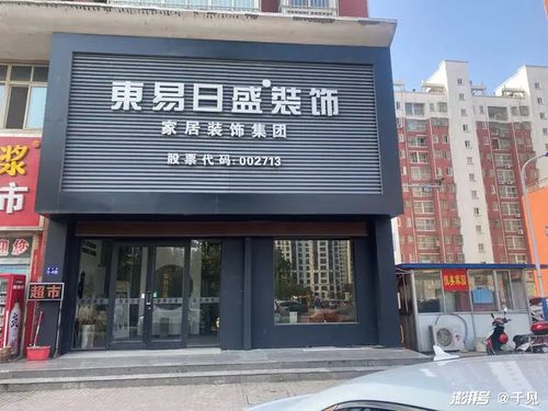 口碑漩涡：网络评价的真实相与陷阱