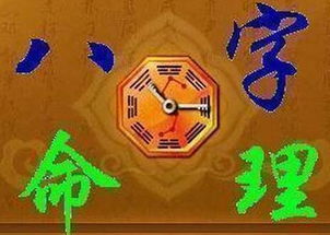 女命八字中枭神与伤官同时出现，这样的性格和命运会怎样激烈碰撞呢？