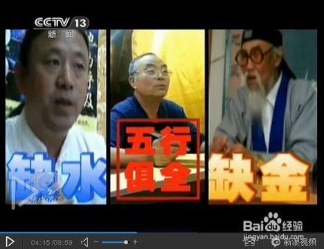 报名成为风水师？我是不是可以免费学习最新的风水知识？