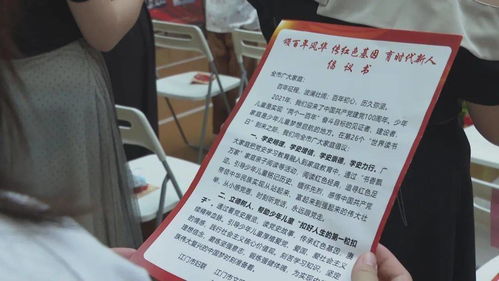 强迫症患者的福音：计划表狂魔