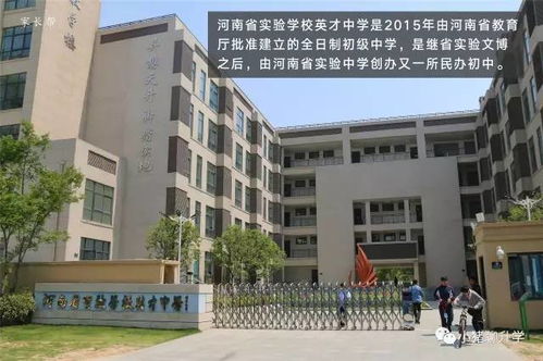 绿色校园， 感受天然的魅力