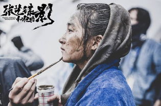 羊群哀鸣：柔弱中的坚韧
