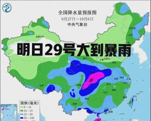择吉原则：这里面学问大着呢