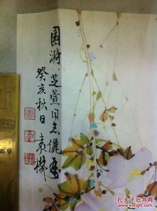 谁懂啊家人们！想给娃起个「井泉灵秀」名儿后来啊越查越乱……