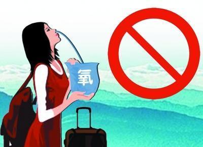 六、 情绪管理与心理暗示——主要原因是你的脑子也是会喘不过气来呀~ 😵‍💫