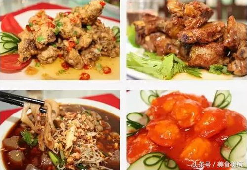 兰州美食— 吃遍天下