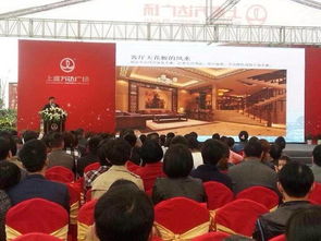 世界易学风水联合会,全球易学风水名师