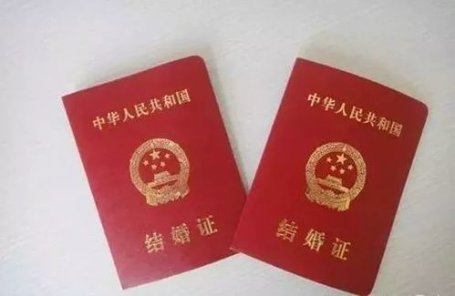 2026年6月有哪些吉日适合领结婚证？