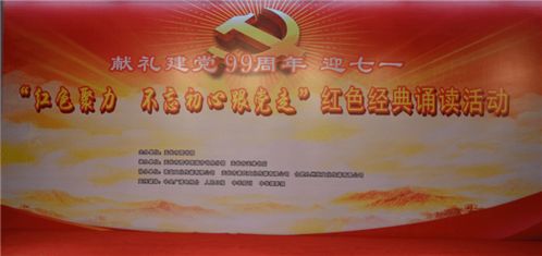 2026年属羊人必看！这样摆风水让你走狗屎运