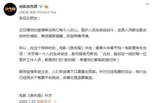 独家爆料！还阴债的野路子大全