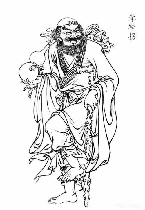 第一章：海风中的预兆——铁拐李的焦虑