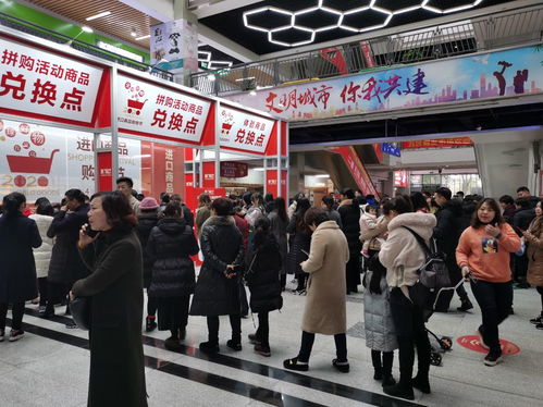引子：潍坊购物广场的迷离诱惑