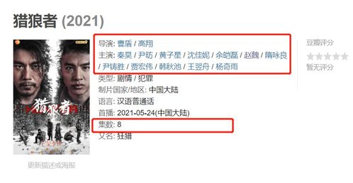 四、起名改名提议——怎么才能让名字“不再尴尬”？
