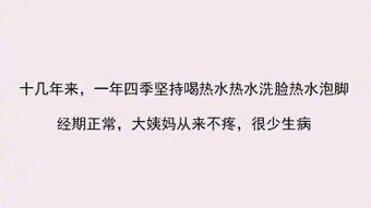 坚持就是胜利？放屁！