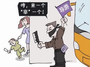 游客用脚投票，景区尴尬收场