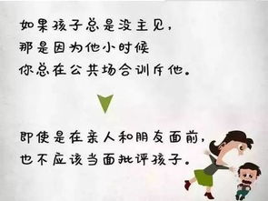 带字义分析：马一钦
