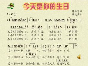 潮汕地区今天是什么特别的日子，有什么习俗或活动吗？