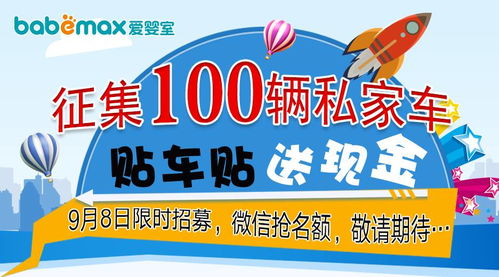 我的钱包在哭泣