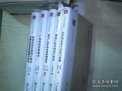 七、乱入噪音段落——别问为什么有这些字符！