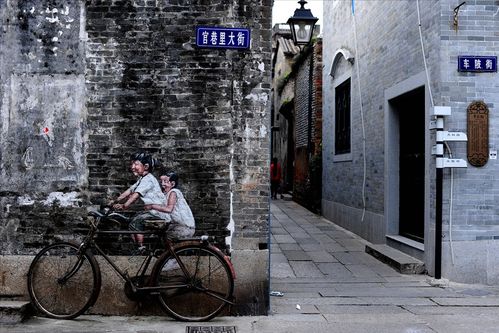 不伦不类的现代改造